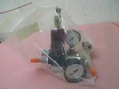 AMAT 0190-00110 DCM Oil Reservoir