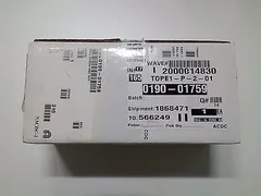 AMAT 0190-01759 HEAD SWEEP BALL SCREW &amp; NUT, NEW