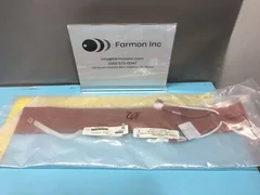 AMAT 0190-01811 HEATER, INSIDE LL A/B WIDE BODY 4 CH, L035245500, 140422