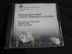 AMAT 0190-01838 CD ROM, DE EMAX, ONLINE MANUALS