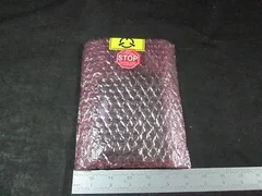 AMAT 0190-04851 PERSONALITY INTERLOCK MODULE DPS II DIP4