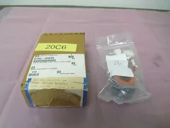 AMAT 0190-05890 Heater Jacket, GL CHB 0050-51971, Watlow 01302785, 413269