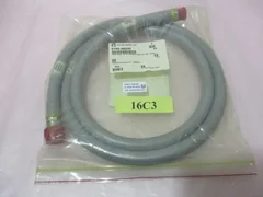 AMAT 0190-06038 Hose Assy, CH B Chamber H20 Return, 300M, 418137