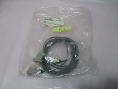 AMAT 0190-08850 Specification Assy, Cable, EXT, Polarize MT, 417658