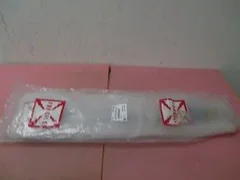 AMAT 0190-12488 Assembly, Signal Tower, Adjustable Height & Clear Light