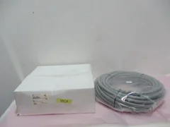 AMAT 0190-18329, Assembly, Hose 30m, SMC/AMAT1, Supply/Return. 418352