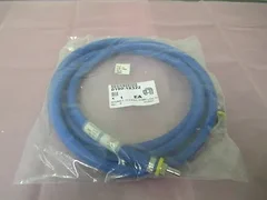 AMAT 0190-18404 Cable Assembly, Hose, Turbo RT To MAG HE, Harness, Farmon 413272