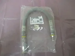 AMAT 0190-18405 Assembly, Hose AMAT1/SMC Cold To Condl, 412171