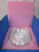 AMAT 0190-20080 TARGET MONOLITHIC SOURCE 11.3" AL, CU1, 106231