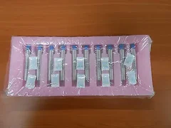 AMAT 0190-24847 Lamp 10-PACK,520W FLEXIBLE BASE WITH