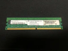AMAT 0190-27169 	SPECIFICATION, 512MB DDR2 533MHz DIMM MEMORY