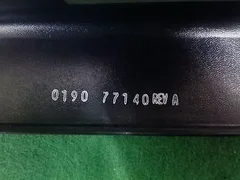 AMAT 0190-77140 SILL, LONG SIDE, USED