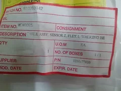 AMAT 0190-77410 CABLE ASSY, SENSOR Z, FLEX 1, WALKING BE, NEW