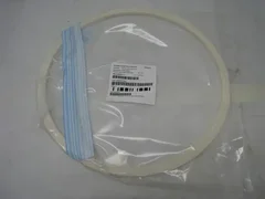 AMAT 0200-00933 Tetra, Cover, Screw