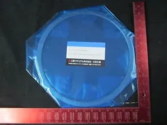 AMAT 0200-02929 Insert Ring, Columnar SI, #1, Step .06, 3