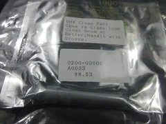 AMAT 0200-03006 Threaded  Nozzle, All Ceramic 2.28L, 98%