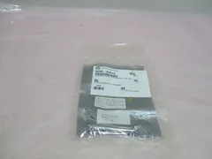 AMAT 0200-03015, A0013, 102.22 Threaded Nozzle, All Ceramic, 2.55L, 98%. 419354