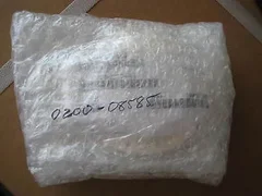 AMAT 0200-08585 HUB CENTER DUAL GAS SIDE FEED 300MM DPS II 2  Applied Materials