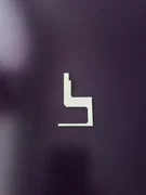 AMAT 0200-09035  PIN WAFER LIFT 6&quot; CERAMIC; NEW