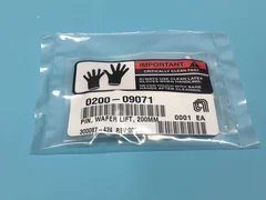 AMAT 0200-09071 PIN, WAFER LIFT, 200MM, 117059