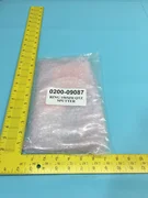 AMAT 0200-09087 RING, 150MM QUARTZ, SPUTTER, 123385