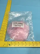 AMAT 0200-09087 RING, 150MM QUARTZ, SPUTTER, 123386