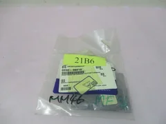 AMAT 0200-09210, Receptacle, Top, Ceramic T/C, PRSP Chamber. 419570