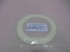 AMAT 0200-09313, Ring Inner, 6", 140mm, 1 FLAT, Shadow Ring, BWCVD. 417379