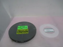 AMAT 0200-09472, Ring, Clamping, 125mm, Oxide, 0.187 THK, 5200. 416865