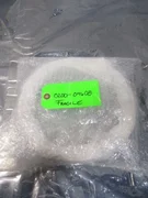 AMAT 0200-09608, Shield Quartz 200mm, Sputter, 110869