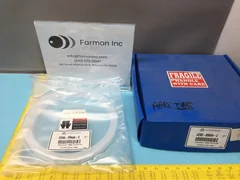 AMAT 0200-09608 Shield Quartz, 200mm, Sputter Etch, 145340