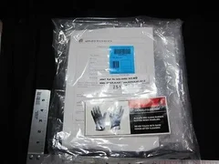 AMAT 0200-09995 RING, INNER, ALN 8&quot;/5MM NOTCH 201 WxZ