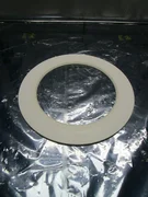 AMAT 0200-10194 SHIELD, TAPERED, 200MM, 104100