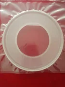 AMAT 0200-10243 Quartz shadow ring  6 inch