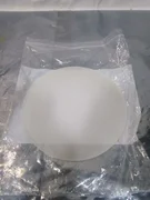 AMAT 0200-10246, UNI-INSERT,GDP,LINER,88 HOLD, QUARTZ, SHOWERHEAD, 106624