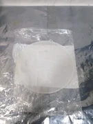 AMAT 0200-10246, UNI-INSERT,GDP,LINER,88 HOLD, QUARTZ, SHOWERHEAD, 106625