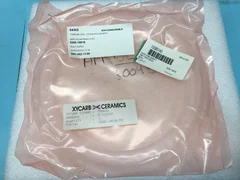 AMAT 0200-18018 Collar 200mm, SNNF, 121058