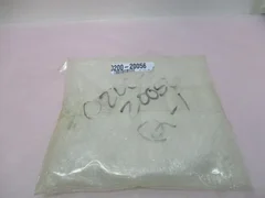 AMAT 0200-20056 Rev.C, Insulator Quartz 8" JMF PCII Internal A. 419081