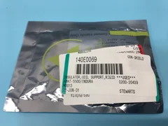 AMAT 0200-20439 INSULATOR COIL, SUPPORT RIGID, ELECTRA I, 140E0069, 121847