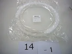 AMAT 0200-35098 CHAMBER LINER QTZ LOWER Used (#14-1)