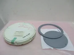 AMAT 0200-35108, SUSC Profile 150mm EPI R3 Rotation w/ 0200-35072. 418370