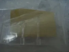 AMAT 0200-35160 Insert, Quartz Injector, 3 Zones