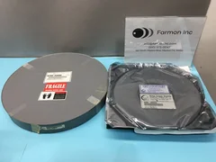 AMAT 0200-40066 CLAMP RING 125MM QTZ SMRMF, 132440