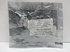 AMAT 0200-76046, COVER, CAPTIVE SCREW, VECTRA IMP, 300MM