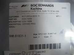 AMAT 0200-76089 Skirt, Ceramic, PCIIE, Floating