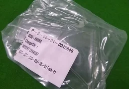 AMAT 0200-89006 EXHAUST INSERT, NEW