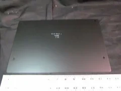 AMAT 0225-98337 CENTER REAR PLATE FOR EXTENSION FRAME