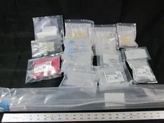 AMAT 0226-45000 KIT, TURBO PUMP SEIKO SEIKI