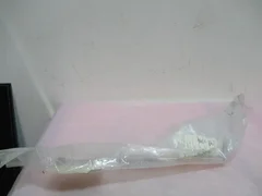 AMAT 0226-97010, Weldment, Chamber D Dopant, HE Link, Top Section. 419701