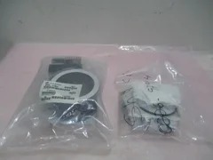 AMAT 0226-97904 Rev.A, Complete, Throttle Valve kit. 417285